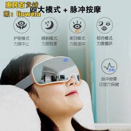 頭部按摩神器現貨熱賣八爪頭部按摩器采耳頭皮撓頭抓頭癢按摩靈魂提取器通經絡梳神器✨ 歷史價格詳細信息