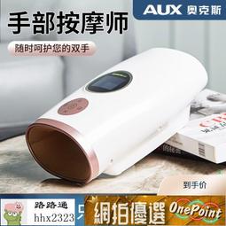 奧克斯手電筒強光充電超亮戶外遠射手提探照燈太陽能電筒家用led 歷史價格詳細信息