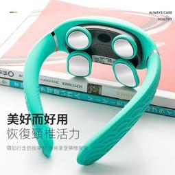 頸部按摩儀 按摩儀奧克斯頸椎按摩儀器語音智能頸椎儀便攜式多功能肩頸部護頸儀H60 歷史價格詳細信息