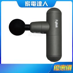 家電達人⚡【富力森FURIMORI】頂級316不鏽鋼分離式電鍋FU-P811 歷史價格詳細信息