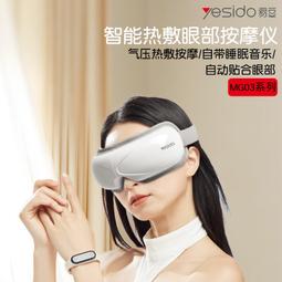 Yesido智能18W快充 MFI傳輸編織線120cm Apple蘋果轉Type-C接頭 PD快充線 蘋果認證線MFI 歷史價格詳細信息