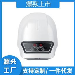 【電加熱 護膝】保暖護膝 熱敷護膝 膝蓋護膝 腿部護膝 理療護膝 發熱護膝 按摩護膝 關節護膝 老寒腿護膝 歷史價格詳細信息