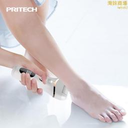 匹奇Pritech電動鼻毛修剪器男用剃鼻毛機手動去鼻毛修鼻毛 潮玩街 歷史價格詳細信息