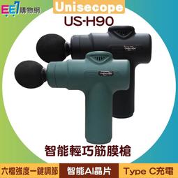 Uniscope N7+ 平板電腦 7吋 大手機 3G 歷史價格詳細信息