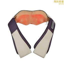 頸椎按摩器肩頸按摩儀背部腰部電動脊椎按摩枕多功能家用 歷史價格詳細信息