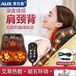 促銷 奧克斯泡腳桶過小腿恒溫加熱足浴盆全自動按摩 歷史價格詳細信息