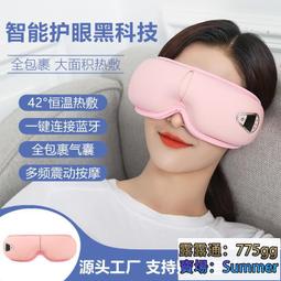 放鬆解壓 腕力器 握力器 測力器 電子握力器 計數握力器 臂力鍛鍊器 家用握力器 康復訓練握力器 健身器材 歷史價格詳細信息