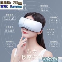 《熬夜動物》奶酪大盜 新版 Cheese Thief 繁體中文版 【桌弄正版桌遊】 歷史價格詳細信息