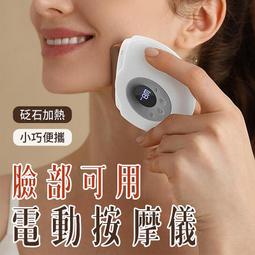 YOGMEDI  U16+V18 手機電腦直播麥克風 歷史價格詳細信息