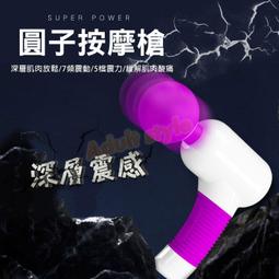 深層溝通：與靈魂對話【金石堂】 歷史價格詳細信息