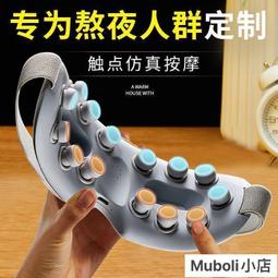 頭部按摩神器現貨熱賣八爪頭部按摩器采耳頭皮撓頭抓頭癢按摩靈魂提取器通經絡梳神器✨ 歷史價格詳細信息