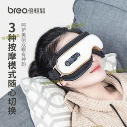 輕松get媽生眉JEJO姬玖雙頭極細眉筆防水防汗持久不脫色野 歷史價格詳細信息