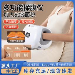 【手部按摩儀】熱敷儀 手掌手腕電動按摩器 手部護理舒壓美手儀 鼠標手媽媽手關節筋絡穴道穴位按摩 歷史價格詳細信息