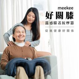 【PChome 24h購物】meekee T1胸前名牌款密錄器/隨身錄影機 歷史價格詳細信息