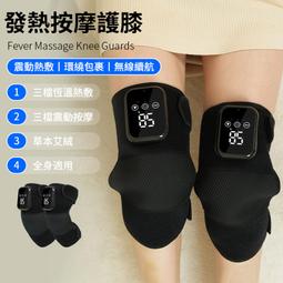 Lew 智能定時恆溫烘鞋機 紫外線殺菌除臭烘鞋器 家用折疊乾鞋器(烘襪機/除臭/抑菌機/智能數顯) 歷史價格詳細信息