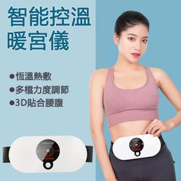 【PChome 24h購物】JIEYU 頸椎/腰椎牽引按摩枕 腰椎盤舒緩牽引器 腰部拉伸按摩器 躺靠兩用-藍色 歷史價格詳細信息