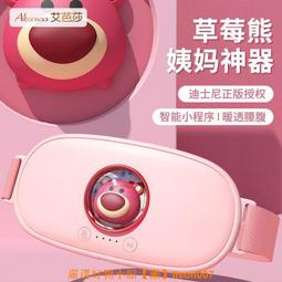芭莎諾瓦全球瘋 Bossa Nova Around the World PUT306 歷史價格詳細信息