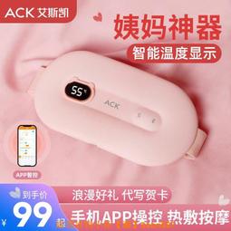 【大成】暖心肉骨茶（450g）5包免運組｜大成食品(豬軟骨 湯品 異國料理) 歷史價格詳細信息