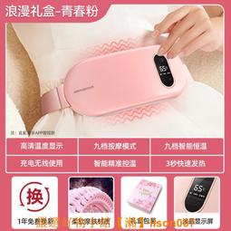 德國本博筋膜槍肌放鬆按摩器儀迷你頸膜槍高端電動專業級1692 歷史價格詳細信息