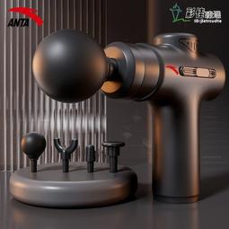 肌肉按摩槍 電動筋膜槍 筋膜槍 肌肉放鬆槍 筋膜器 肩頸按摩器 按摩槍 鋁合金外殼迷你筋膜槍 高檔質感專業級健 歷史價格詳細信息