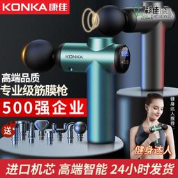 精選家用腰部按摩器電動捶打放鬆震動器背部懶人甩脂揉捏按摩腰帶 歷史價格詳細信息