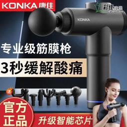 精選家用腰部按摩器電動捶打放鬆震動器背部懶人甩脂揉捏按摩腰帶 歷史價格詳細信息