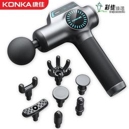 敲背錘經絡按摩捶健身錘敲打錘頸部部背部頸椎按摩棒按摩器  交換禮物 歷史價格詳細信息