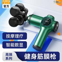 【精選】全身鏡家用穿衣鏡網紅ins風落地鏡輕奢女生臥室拱形立體鏡子~營業中可開發票 歷史價格詳細信息