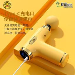 小黃鴨加絨褲子男童一體絨加厚燈芯絨春秋洋派兒童秋冬款條絨褲冬 歷史價格詳細信息