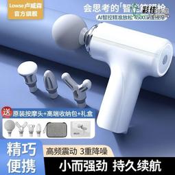 適用電動精修螺絲刀小型電動起子便攜螺絲刀套裝多功能 歷史價格詳細信息