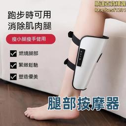 【經絡疏通】家用手持艾草按摩搥(養生 活血 拍打棒 搥背 健康拍 按摩拍 禮物) 歷史價格詳細信息