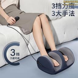 腿部按摩器小腿足底腳底足療機全自動疏通儀揉捏經絡瘦神器 歷史價格詳細信息
