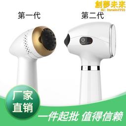 新款磨腳皮修腳機電動去死皮修腳器自動修足去角質磨腳器 歷史價格詳細信息