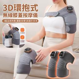 Lew 智能定時恆溫烘鞋機 紫外線殺菌除臭烘鞋器 家用折疊乾鞋器(烘襪機/除臭/抑菌機/智能數顯) 歷史價格詳細信息