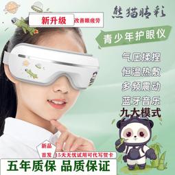 新品特價-TPE瑜伽墊正品加厚加寬加長男士健身墊瑜珈初學者運動家用地墊子✨ 歷史價格詳細信息