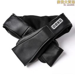 按摩披肩頸椎按摩器捶打揉捏一體加熱斜方肌腿腰頸部按摩儀枕頭 歷史價格詳細信息