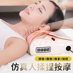 腰部按摩器按摩儀腰椎頭部頸椎全身按摩靠墊單位促銷商務禮物禮品 歷史價格詳細信息