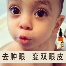 腫眼泡殺手~韓國Etude 愛麗小屋單色  啞光  桂干松果b 歷史價格詳細信息