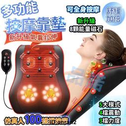 電動按摩椅 保固一年（深捏/舒壓/零重力/全包覆）按摩椅一體免安裝 禮物 送爸媽 送長輩 歷史價格詳細信息