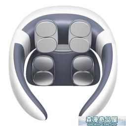 多功能肩頸按摩儀加熱護頸儀肩部頸椎斜方肌按摩揉捏按摩披肩 歷史價格詳細信息