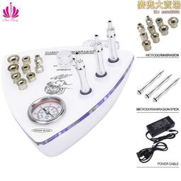 鑽石微雕磨皮儀 新款磨皮機 毛孔清潔美容儀 歷史價格詳細信息