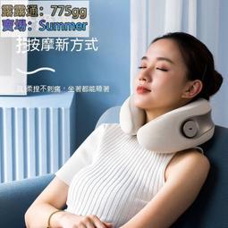 u型按摩枕頸椎按摩器頸部按摩儀肩頸脖子按摩器新年禮品 歷史價格詳細信息