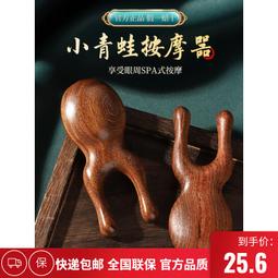 譚木匠檀木髮簪新中式日常盤發頭飾鈴蘭步搖流蘇簪子女古風旗袍發 歷史價格詳細信息