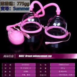 智能眼部按摩儀骨傳導熱敷震動按摩眼罩安神助眠眼睛按摩器護眼儀 歷史價格詳細信息