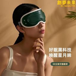 新款可視化超聲波潔牙器便捷式家用衝牙器去牙結石美牙儀潔牙器 歷史價格詳細信息