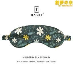 100% 真絲品牌領帶男士高檔梭織真絲 Gravatas 服裝配飾男象牙圓點復活節領帶（滿599元免運） 歷史價格詳細信息