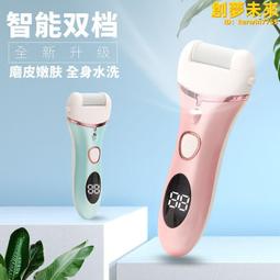 源頭新款電動剃鬚刀 三合一套裝剃鬚刀 刮鬍刀usb充電 剃鬍刀 歷史價格詳細信息