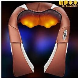 揉捏按摩披肩 頸椎按摩器 頸部腰部肩部多功能肩頸熱敷按摩儀 歷史價格詳細信息