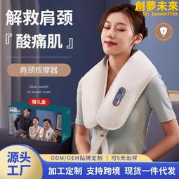 【公司貨免運】腰部保護帶 護腰 塑腰 束腰帶 多功能護腰帶 透氣 塑腰帶 束腰 束腹 非醫療用 束腹帶 歷史價格詳細信息