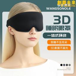 【好康免運】立式吹風機冷熱負離子護髮電吹風懶人大功率站立式落地吹風機 歷史價格詳細信息